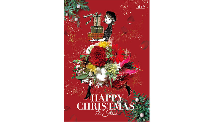 株式会社アトレ アトレ恵比寿 Happy Christmas To You Crownclown 株式会社クラウンクラウン